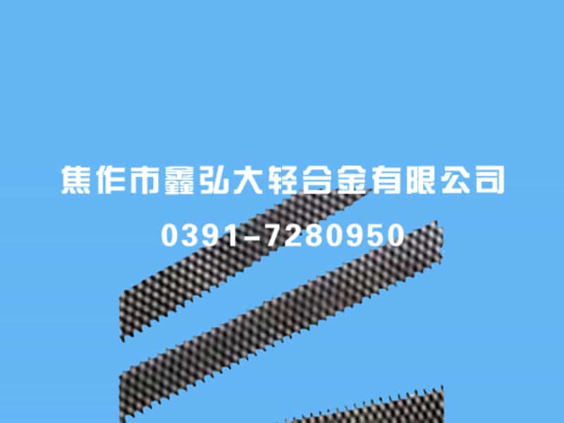 MMO网状阳极